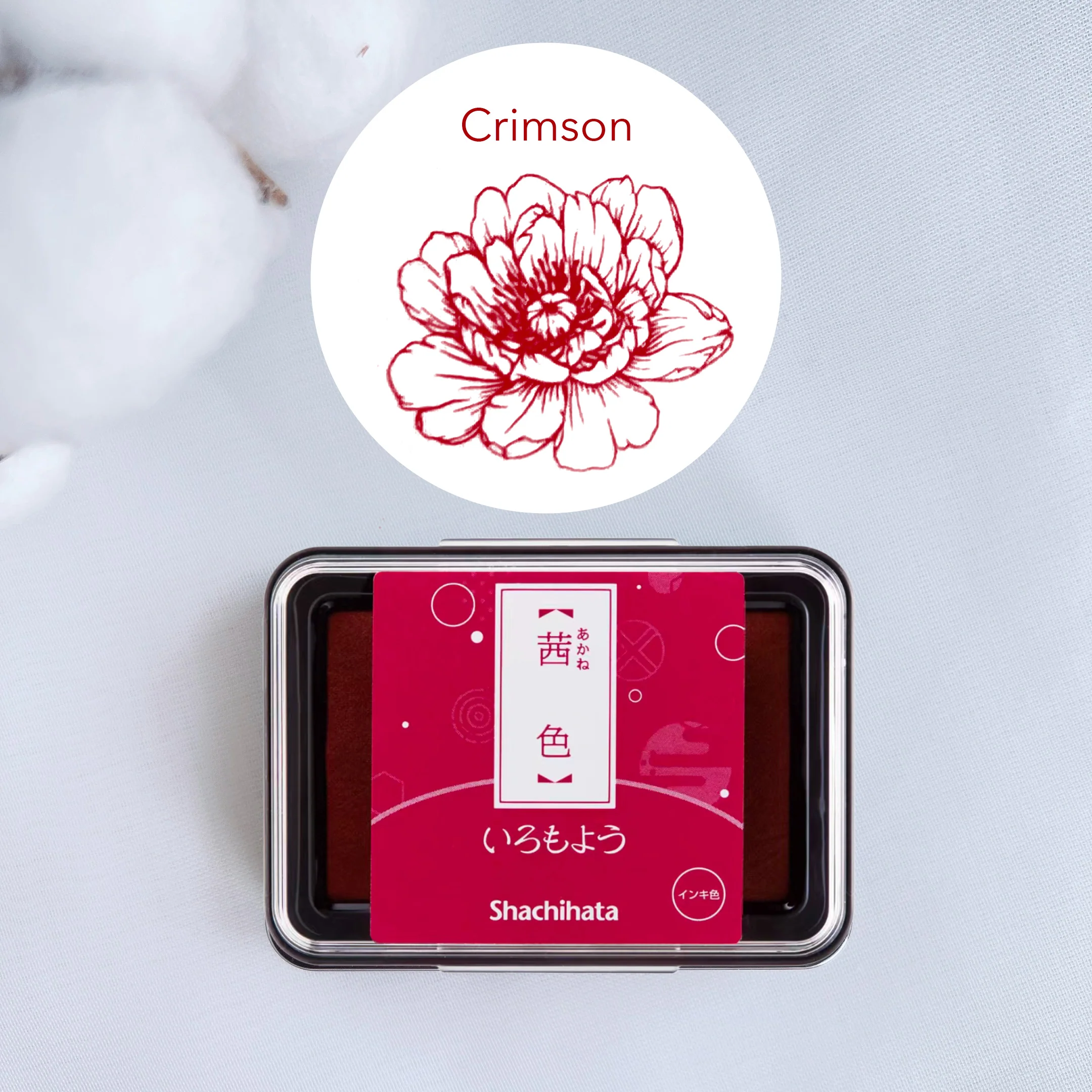 Product image 18